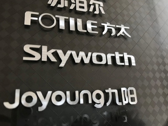 材质铝表面纹理